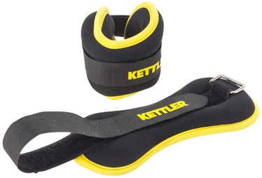 Kettler Basic 7373-250 Wrist Weights