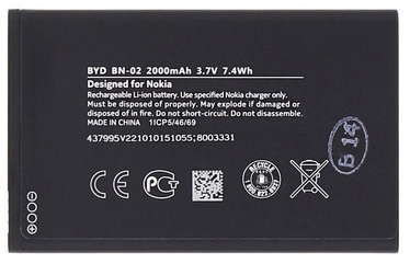 Nokia Original Battery For Nokia XL Li-Ion 2000mAh