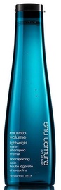 Šampoon Shu Uemura, 300 ml