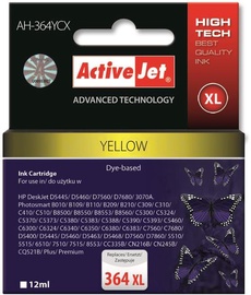 Action ActiveJet AH-364YCX Yellow