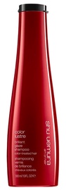 Shu Uemura Color Lustre Brilliant Glaze Shampoo 300ml