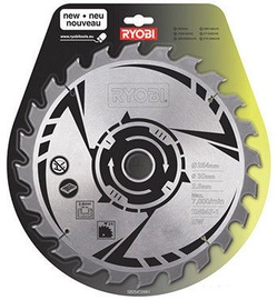 Ryobi SB254T24A1 254mm Mitre Saw Blade