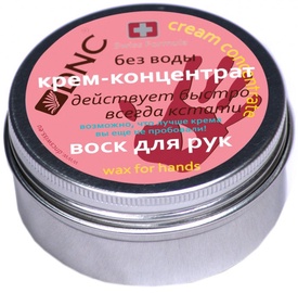 Roku krēms DNC Cream Concentrate For Hands, 80 ml