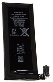 Apple iPhone 4 Original Battery 1420mAh