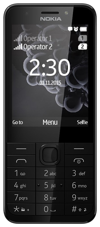 Кнопочный телефон Nokia 230 DS, 16 MB, серебристый