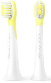 Soocas C1 Toothbrush Heads For Kids 2pcs Yellow