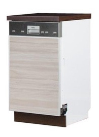 Spintelės durys Bodzio Ola Dishwasher Open 45 Latte, 450 x 590 x 860 mm