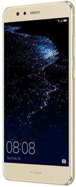Huawei P10 Lite 4/64GB Dual Gold