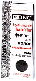 DNC Hyaluronic Hair Filler 3x15ml