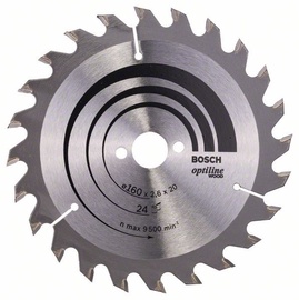 DISKS RIPZĀĢA 160X16MM