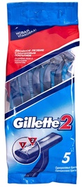 Бритва Gillette 2, 5 шт.