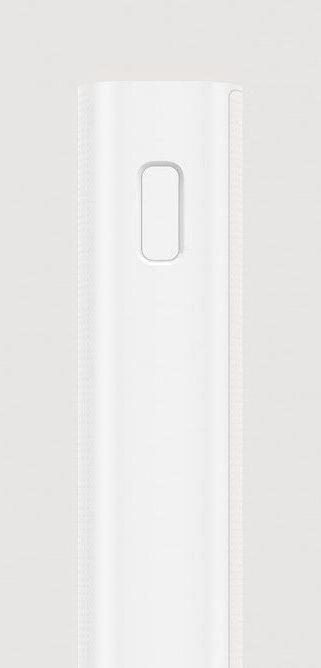 Nešiojamas įkroviklis (Power bank) Xiaomi, 20000 mAh, balta