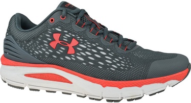 Spordijalatsid Under Armour Charged Intake, hall, 45