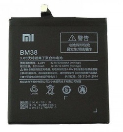 Xiaomi Original Battery For Xiaomi Redmi Mi4S 3210mAh OEM