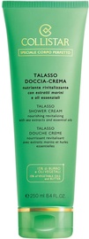 Dušo kremas Collistar Talasso, 250 ml