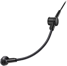 Audio-Technica Detachable Gaming Boom Microphone ATGM2