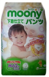 Moony Diapers Sitagi PM 58
