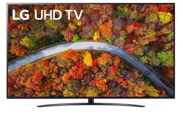 Televiisor LG, LED, 70 "
