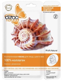 Sejas maska Dizao Natural Collagen, 42 ml, sievietēm
