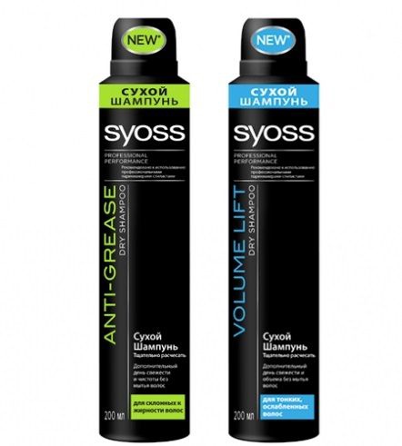 Kuivšampoon Syoss Dry Shampoo, 200 ml