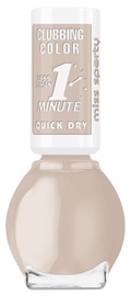 Miss Sporty Clubbing Color Nail Polish 7ml 20
