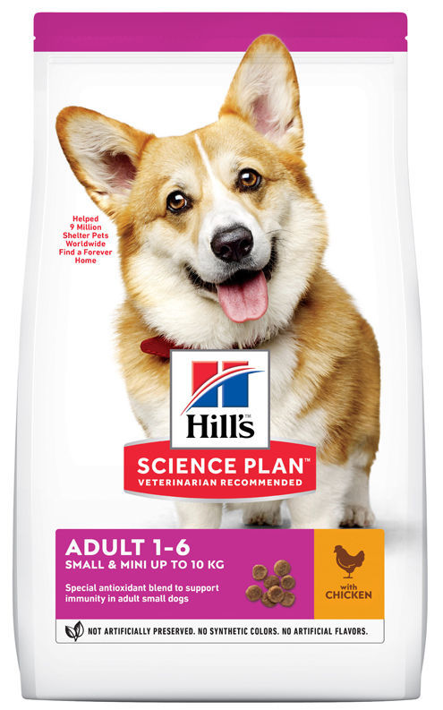 hill science plan puppy food