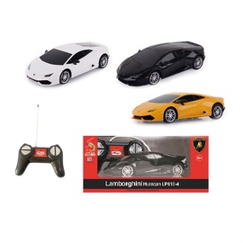 Žaislinė mašina Lamborghini, geltona, balta, juoda
