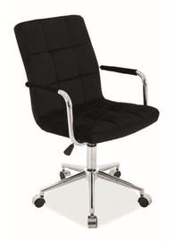 Офисный стул Signal Meble Q-022 Velvet Black