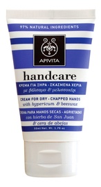 Apivita Cream For Dry Chapped Hands With Hypericum & Beeswax 50ml