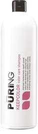 Шампунь Pūring Color Care, 1000 мл