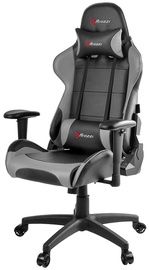 Arozzi Verona V2 Grey