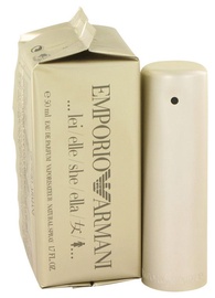 Parfüümvesi Giorgio Armani Emporio She 50ml EDP