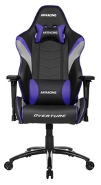 Žaidimų kėdė AKRacing Overture Gaming Chair Violet