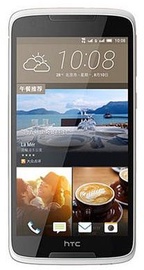 HTC Desire 828 Dual 16GB White ENG