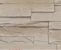 Плитка Stone Master Decorative Wall Tiles Lima Sahara 60X26cm