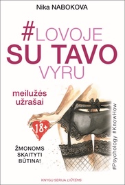 Knyga Lovoje su tavo vyru: meilužės užrašai