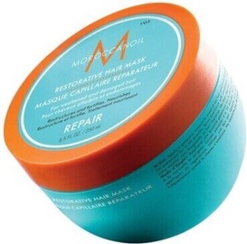 Moroccanoil Hydration Intense Hydrating Mask 250ml