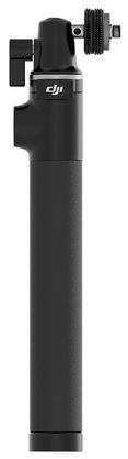 Alus DJI Extension Stick For Osmo