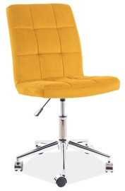 Biroja krēsls Q-020 Velvet Bluvel 68, 40 x 45 x 87 - 97 cm, dzeltena