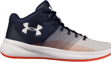 Under Armour Basketball Shoes Surge 3000088-400 Gray 44.5