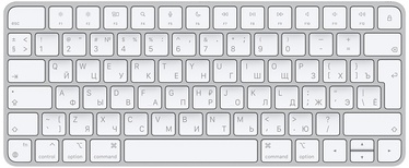 Klaviatūra Apple Magic Keyboard EN/RU, balta, bezvadu