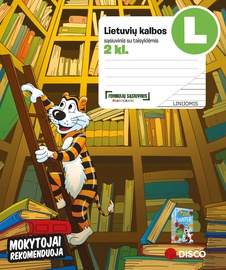 BURTNĪCA LĪNIJU 2, KLASE 14 LAPAS (DISCO)