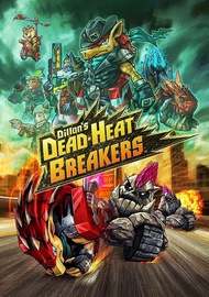Dillon's Dead-Heat Breakers 3DS