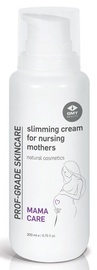 GMT Beauty Mama Care Slimming Cream For Nursing Mothers 200ml
