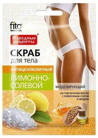 Скраб для тела Fito Kosmetik Lemon-Salt, 100 г