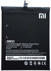 Baterija Xiaomi, LiPo, 3030 mAh