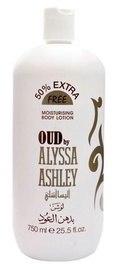 Alyssa Ashley Oud Moisturizing Body Lotion 750ml