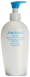 Krēms pēc sauļošanās Shiseido After Sun Intensive Recovery Emulsion, 300 ml