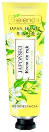 Roku krēms Bielenda Japan Beauty Jasmine & Sake, 50 ml