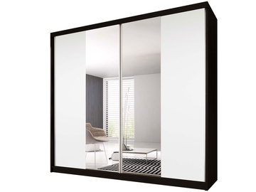 Idzczak Meble Wardrobe Multi 38 223cm Black/White